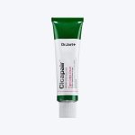 Cicapair Serum